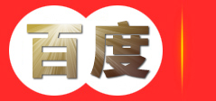 知识产权申请代理-商标专利申请-科技项目申报-高新企业认证-上海欧可咨询有限公司